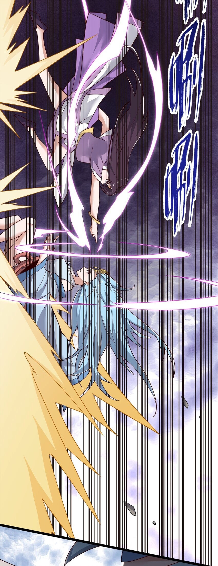 Nguyên Long Chapter 346 - 50