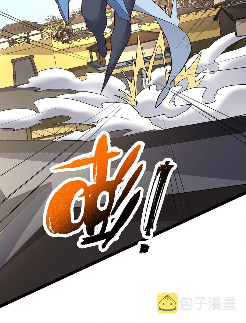 Nguyên Long Chapter 346 - 57