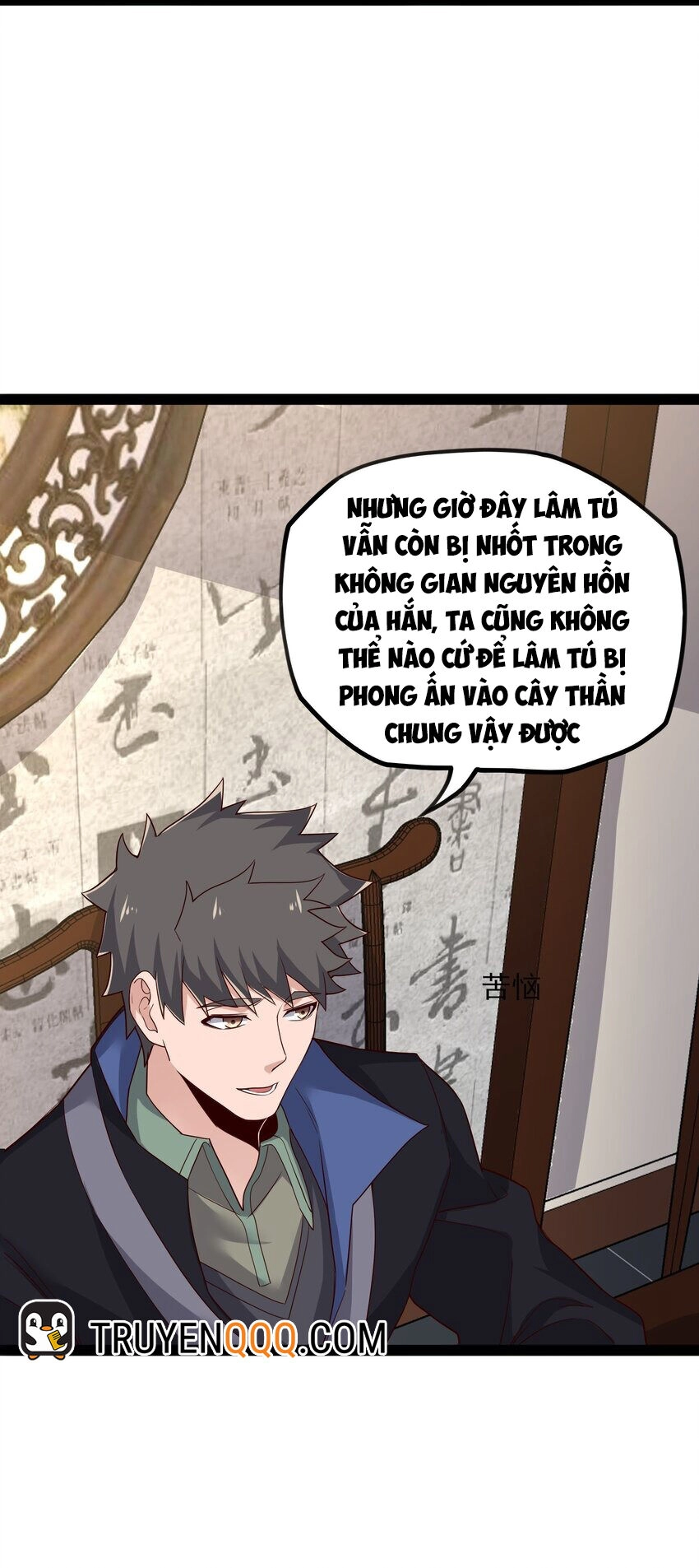 Nguyên Long Chapter 346 - 63