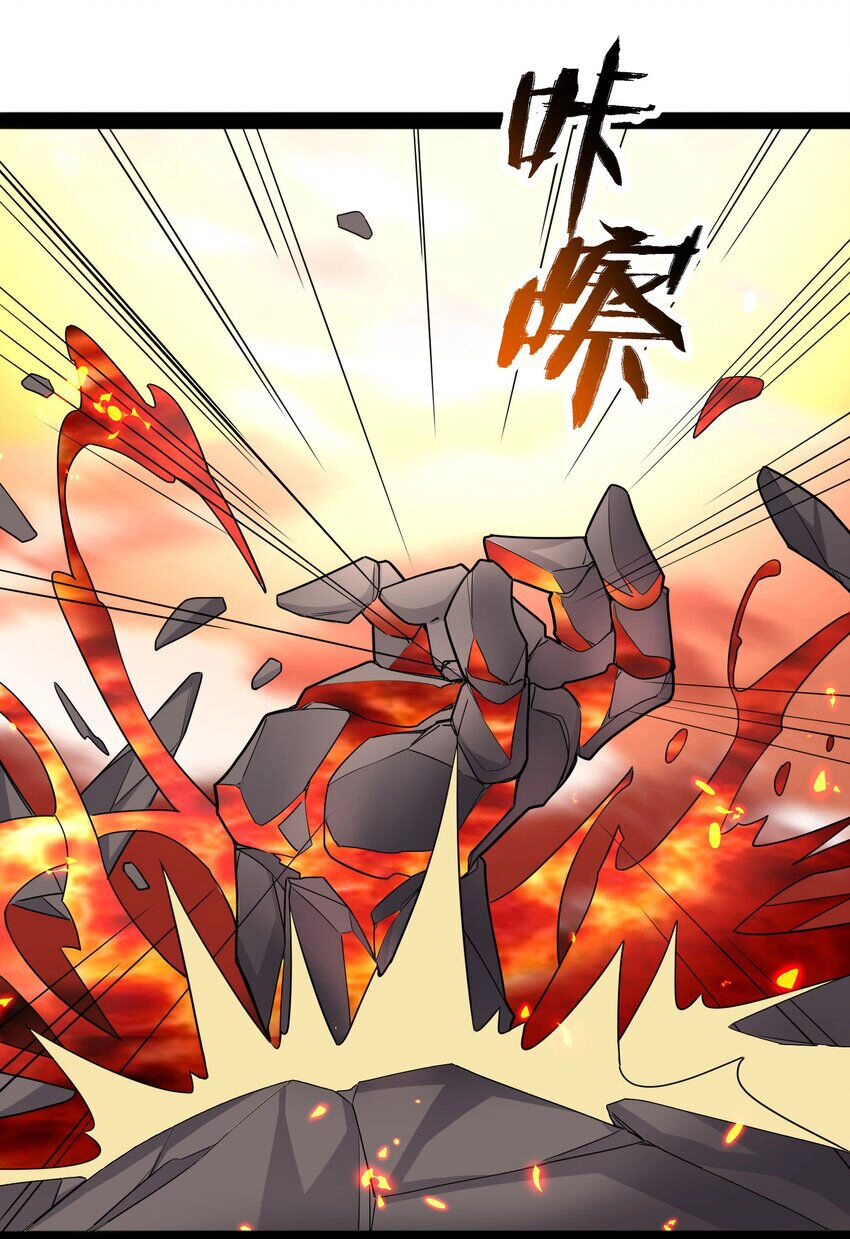 Nguyên Long Chapter 347 - 11