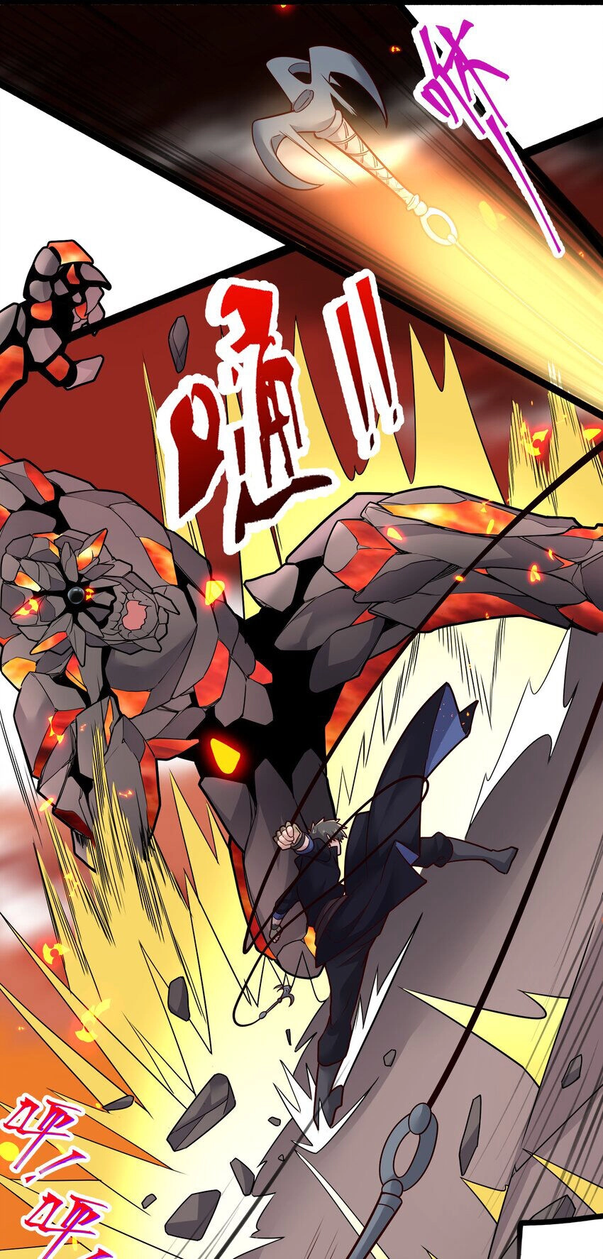 Nguyên Long Chapter 347 - 26