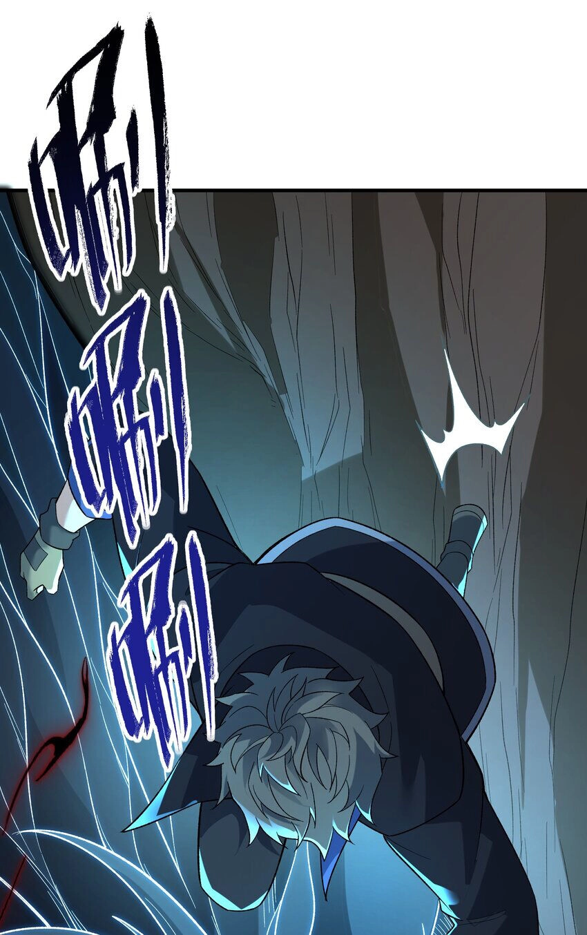 Nguyên Long Chapter 347 - 50