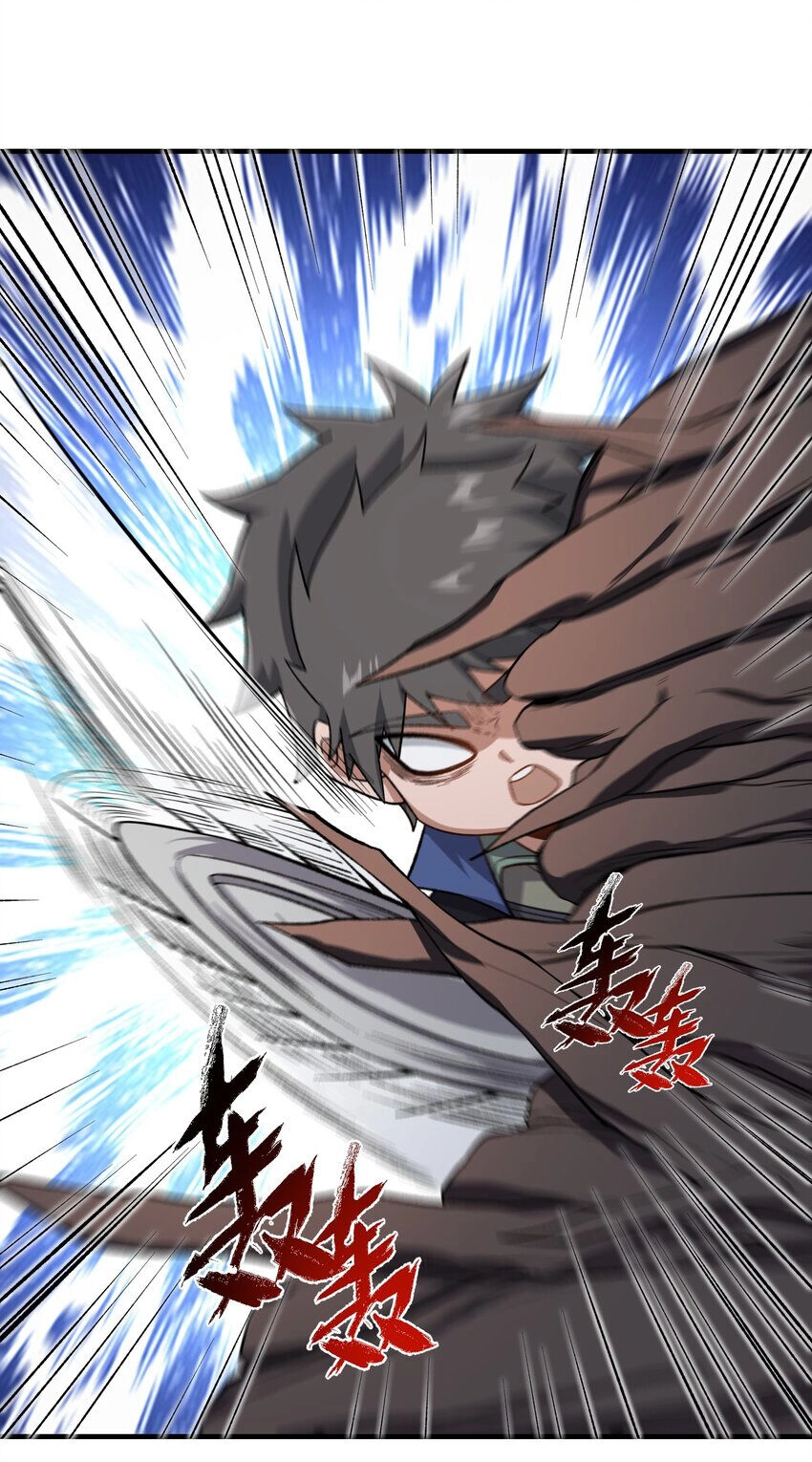 Nguyên Long Chapter 347.5 - 1