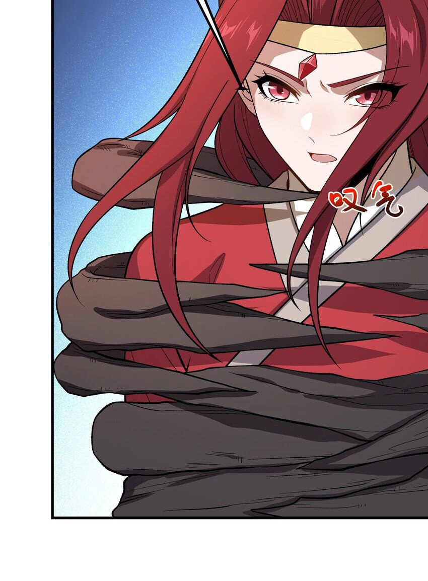 Nguyên Long Chapter 347.5 - 4