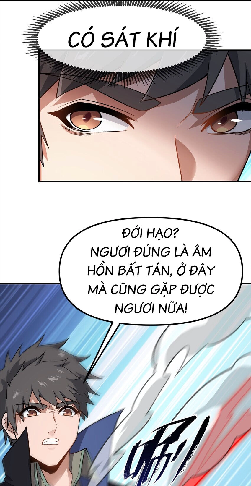 Nguyên Long Chapter 347.5 - 6