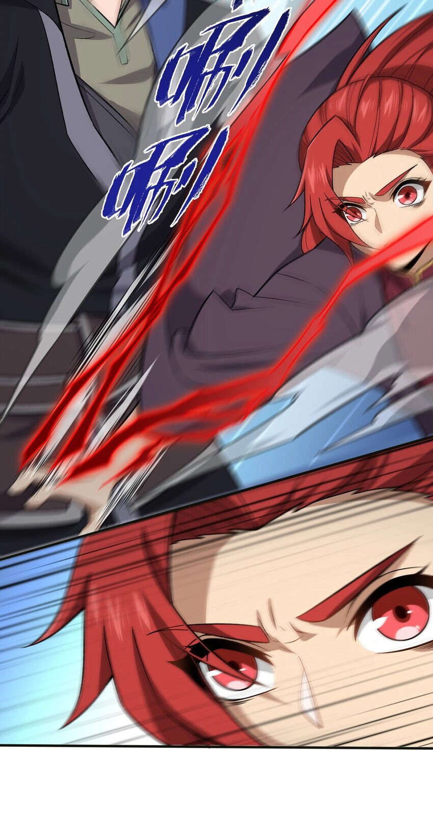 Nguyên Long Chapter 347.5 - 7