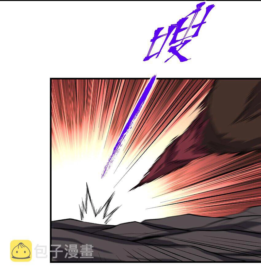 Nguyên Long Chapter 347.5 - 9