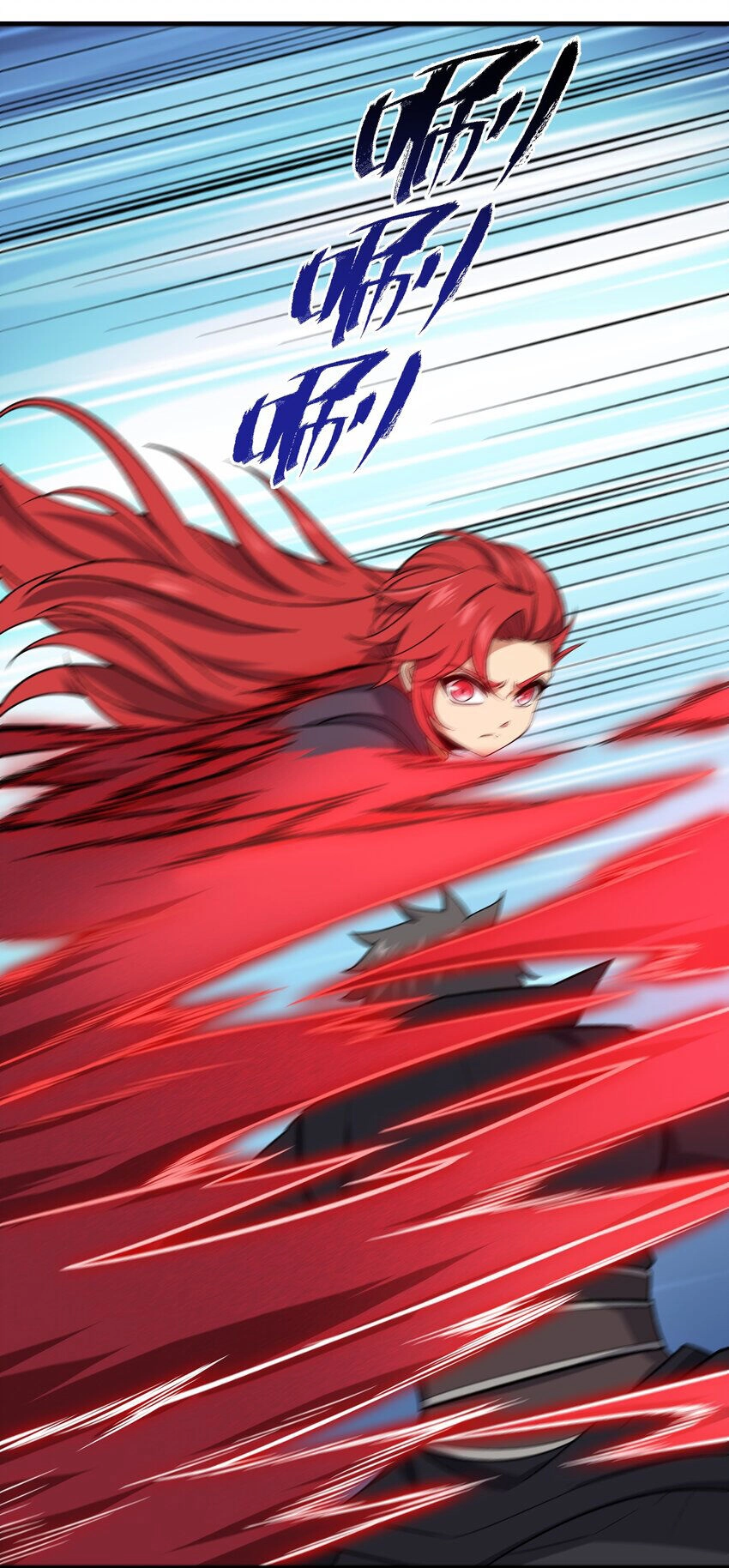 Nguyên Long Chapter 347.5 - 10