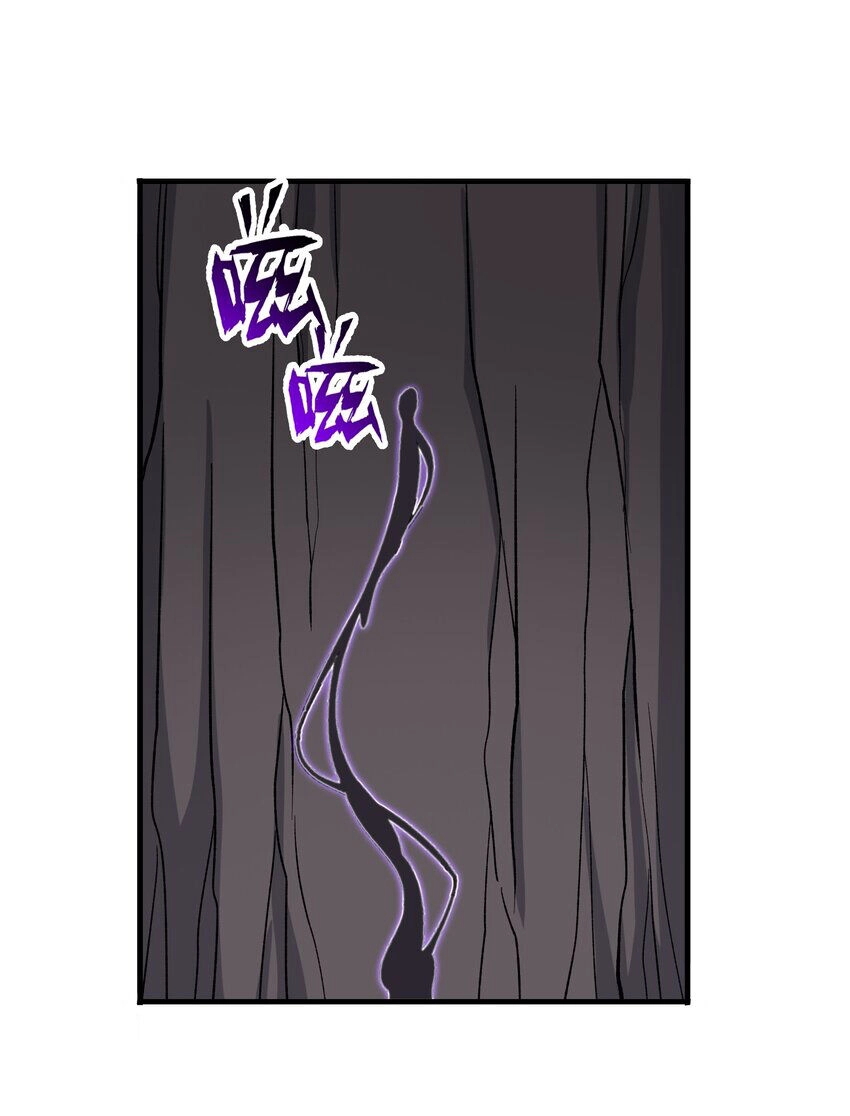 Nguyên Long Chapter 347.5 - 19