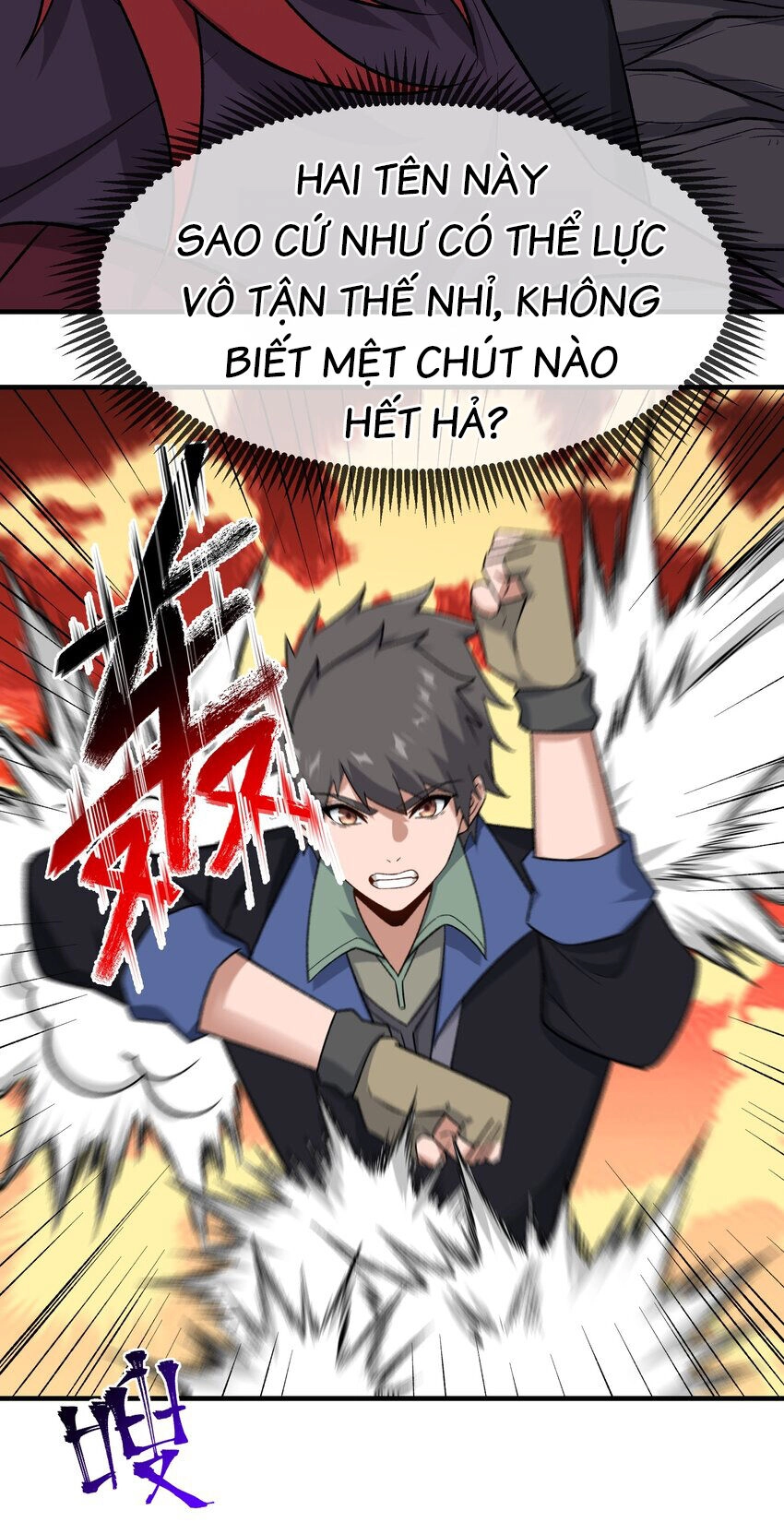 Nguyên Long Chapter 347.5 - 22