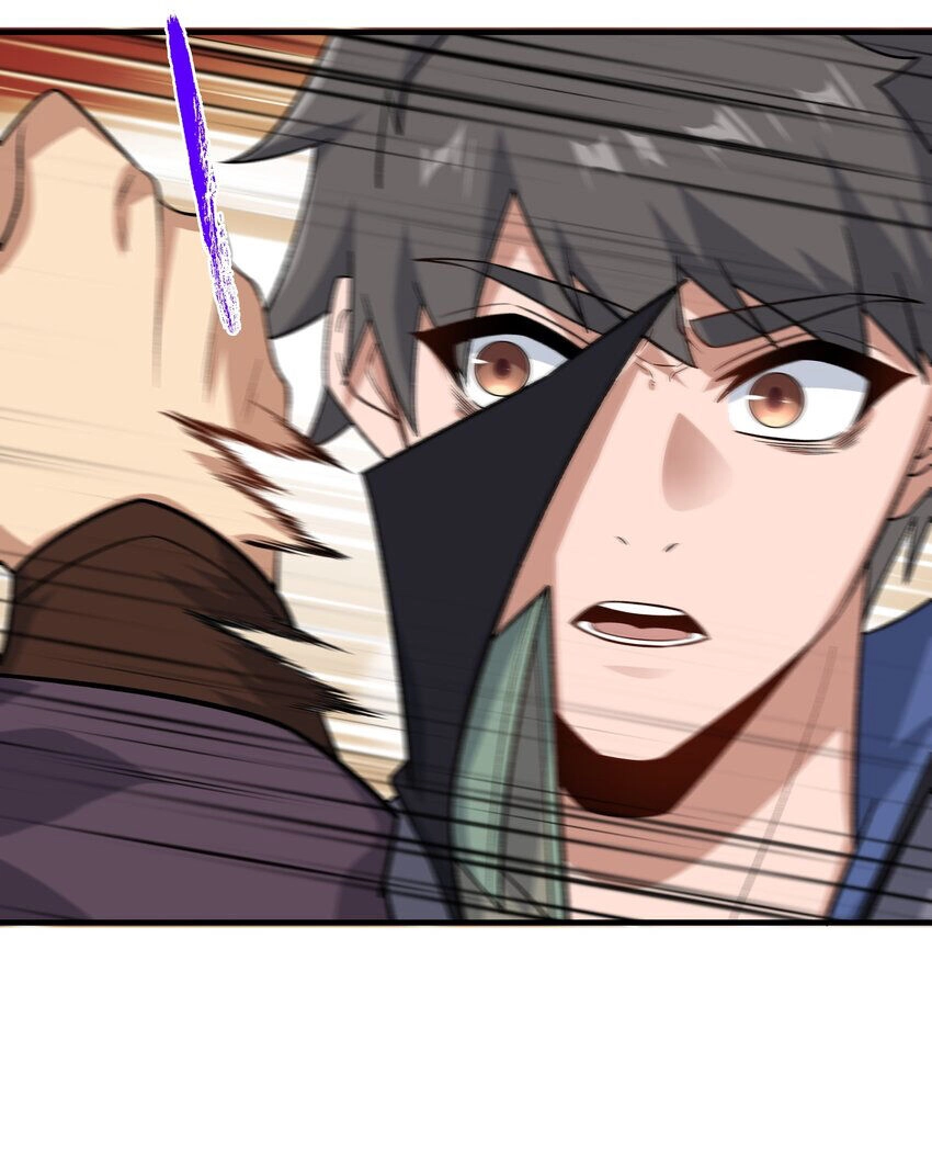 Nguyên Long Chapter 347.5 - 23