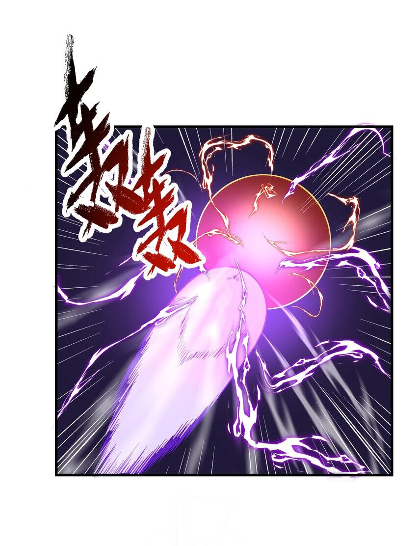 Nguyên Long Chapter 347.5 - 45