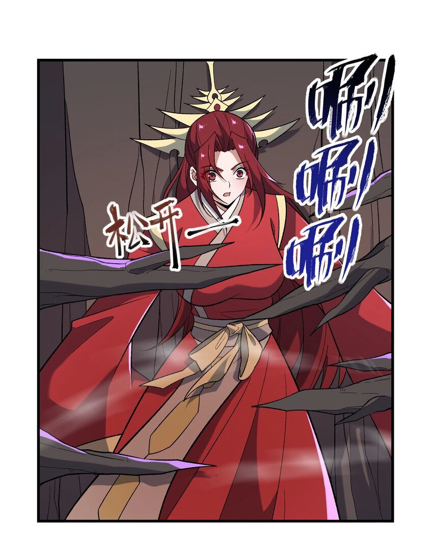 Nguyên Long Chapter 347.5 - 48