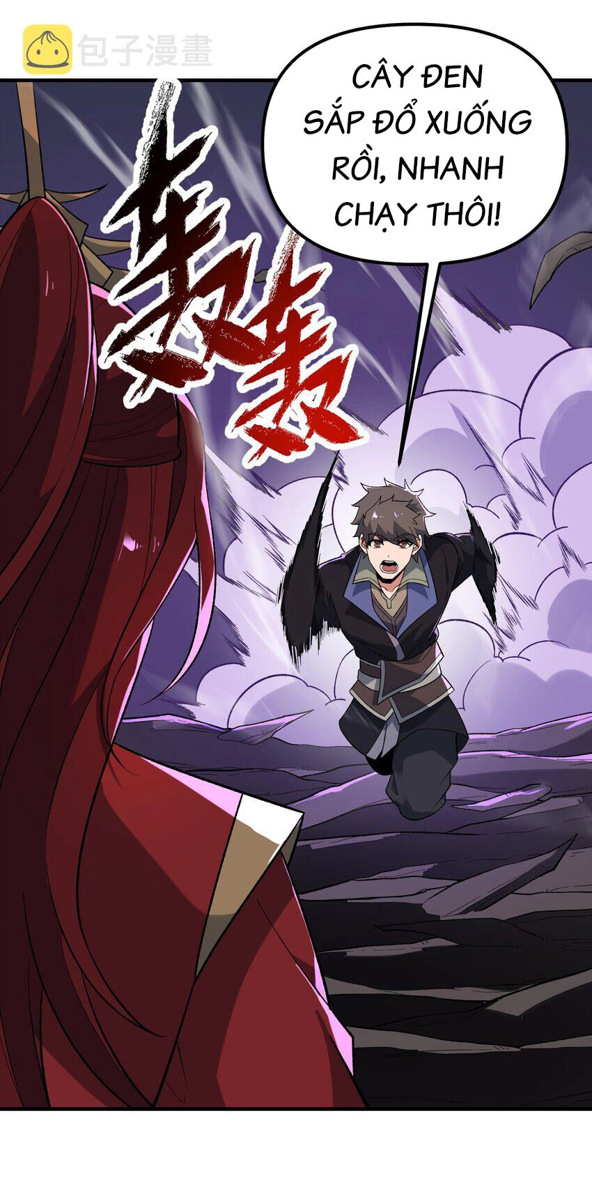 Nguyên Long Chapter 347.5 - 49