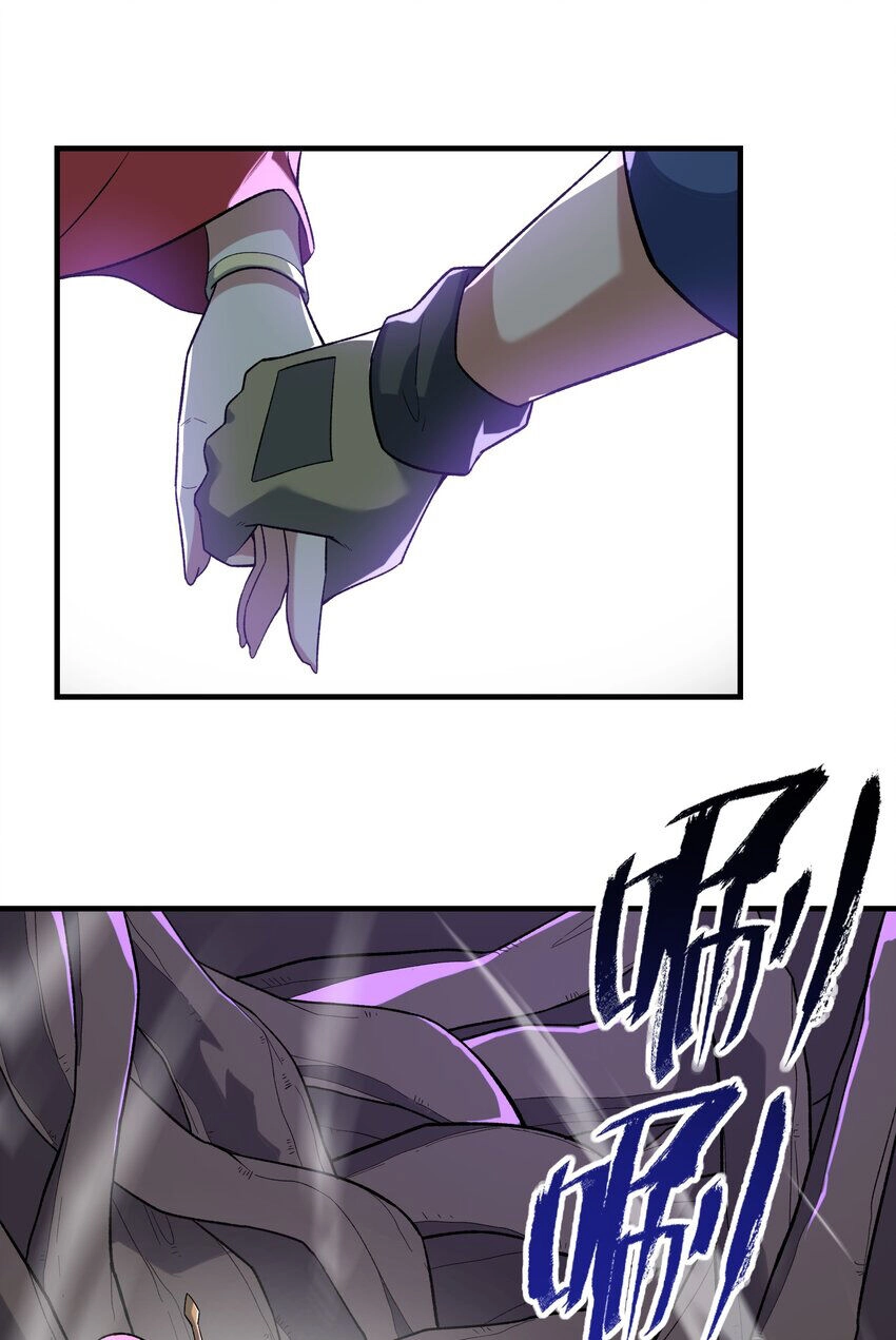 Nguyên Long Chapter 347.5 - 50