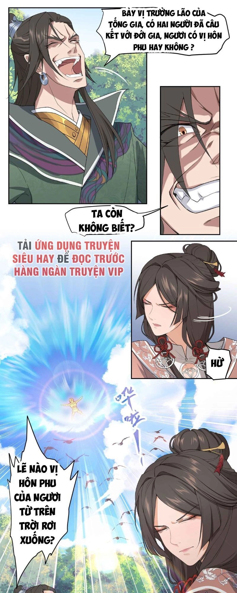 Nguyên Long Chapter 1 - 18