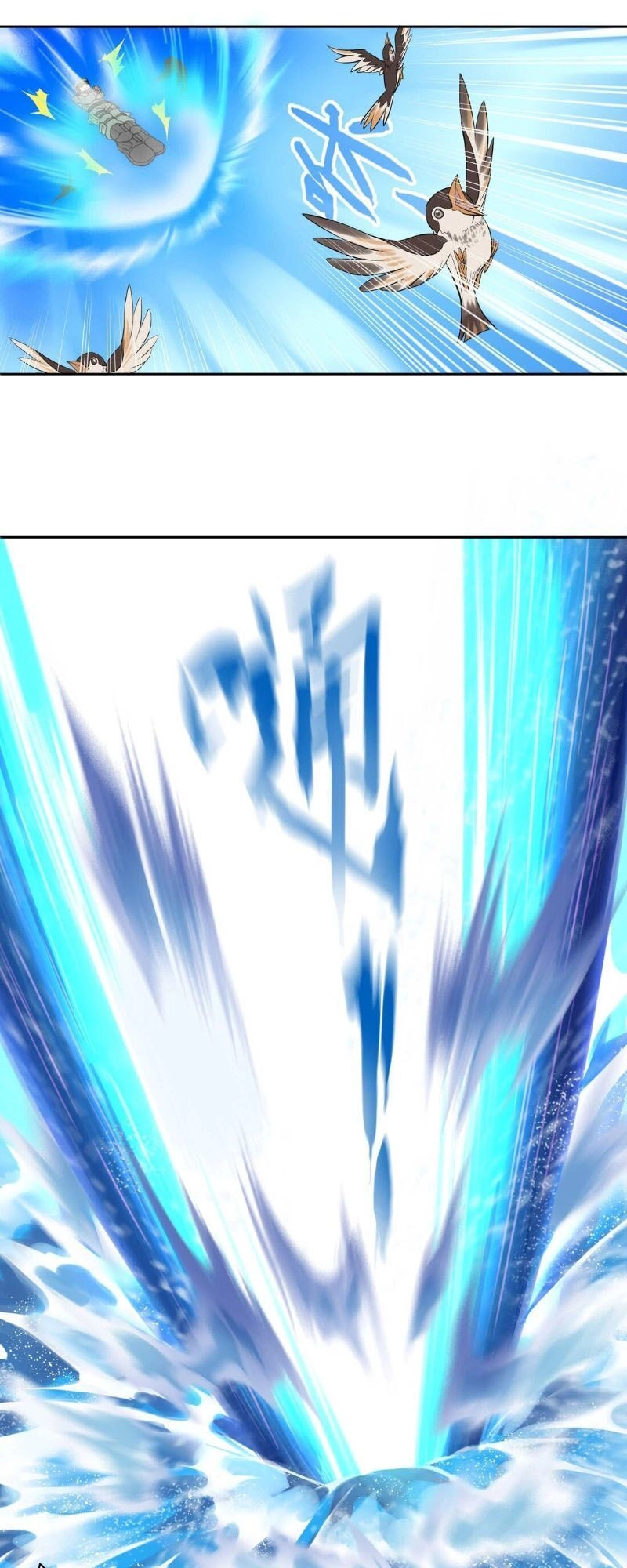 Nguyên Long Chapter 1 - 20