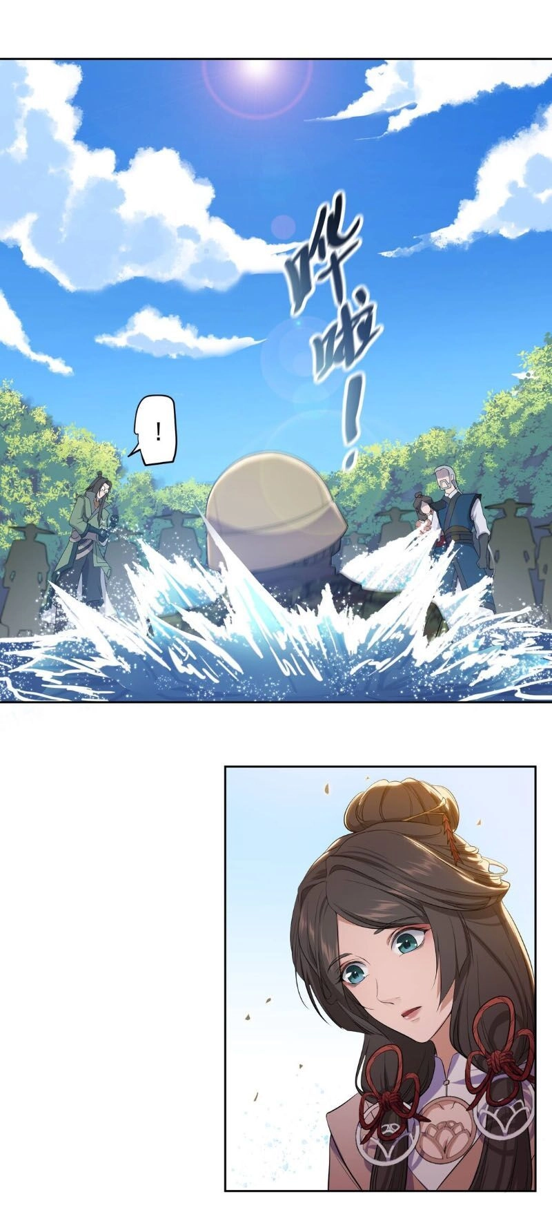 Nguyên Long Chapter 1 - 25