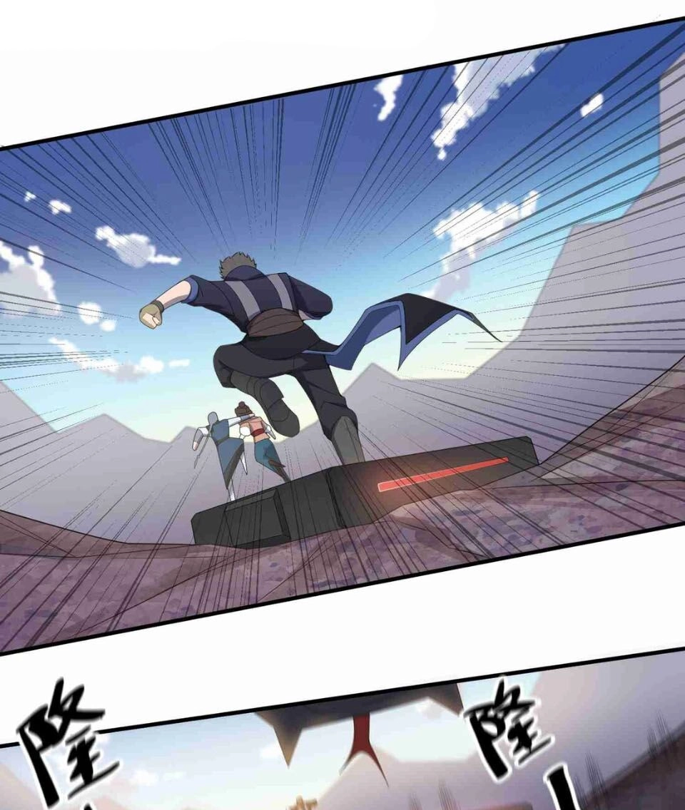 Nguyên Long Chapter 22 - 12