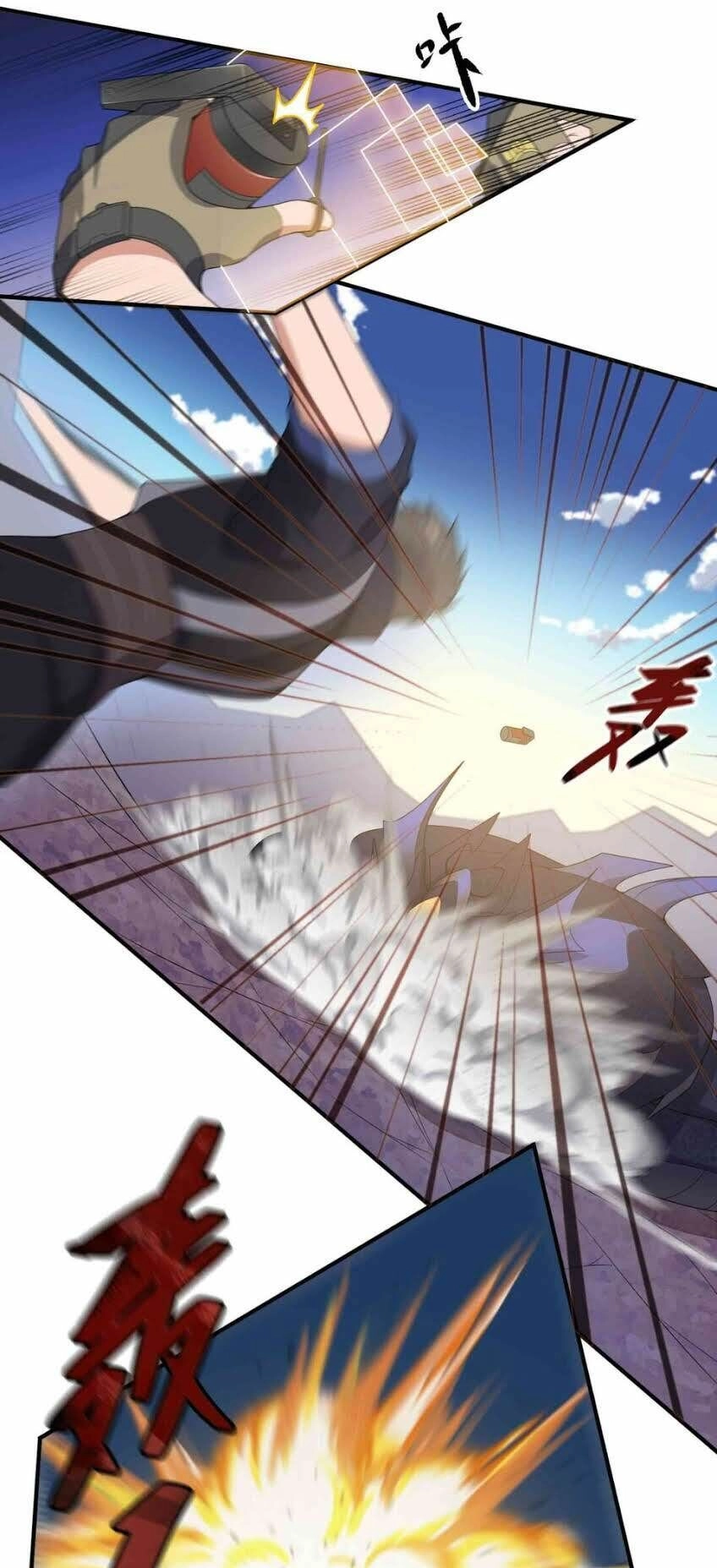 Nguyên Long Chapter 22 - 16