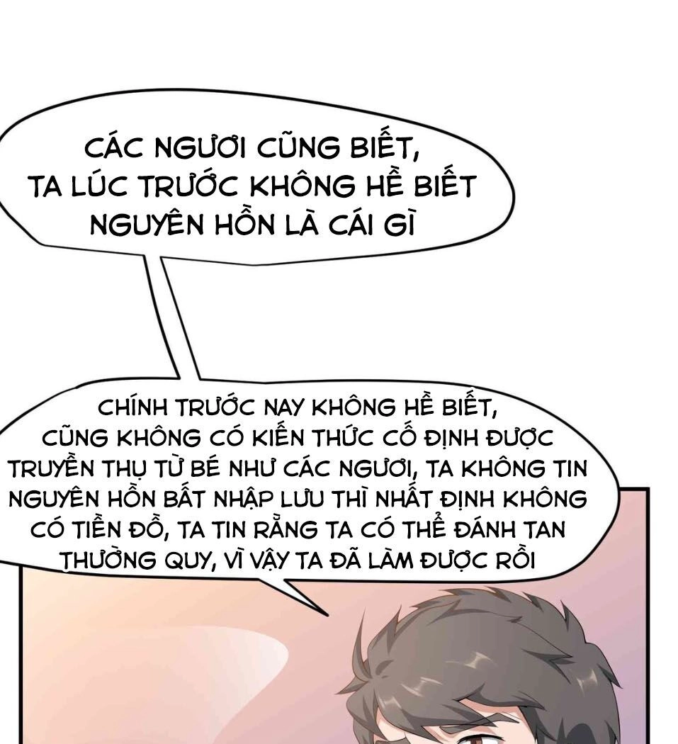 Nguyên Long Chapter 31 - 2