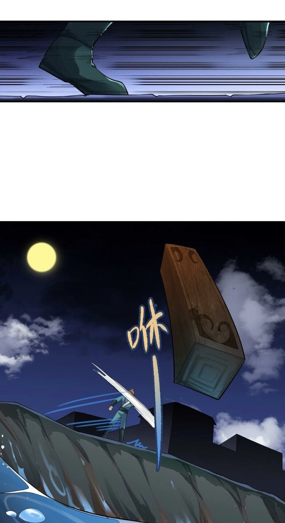 Nguyên Long Chapter 38 - 21