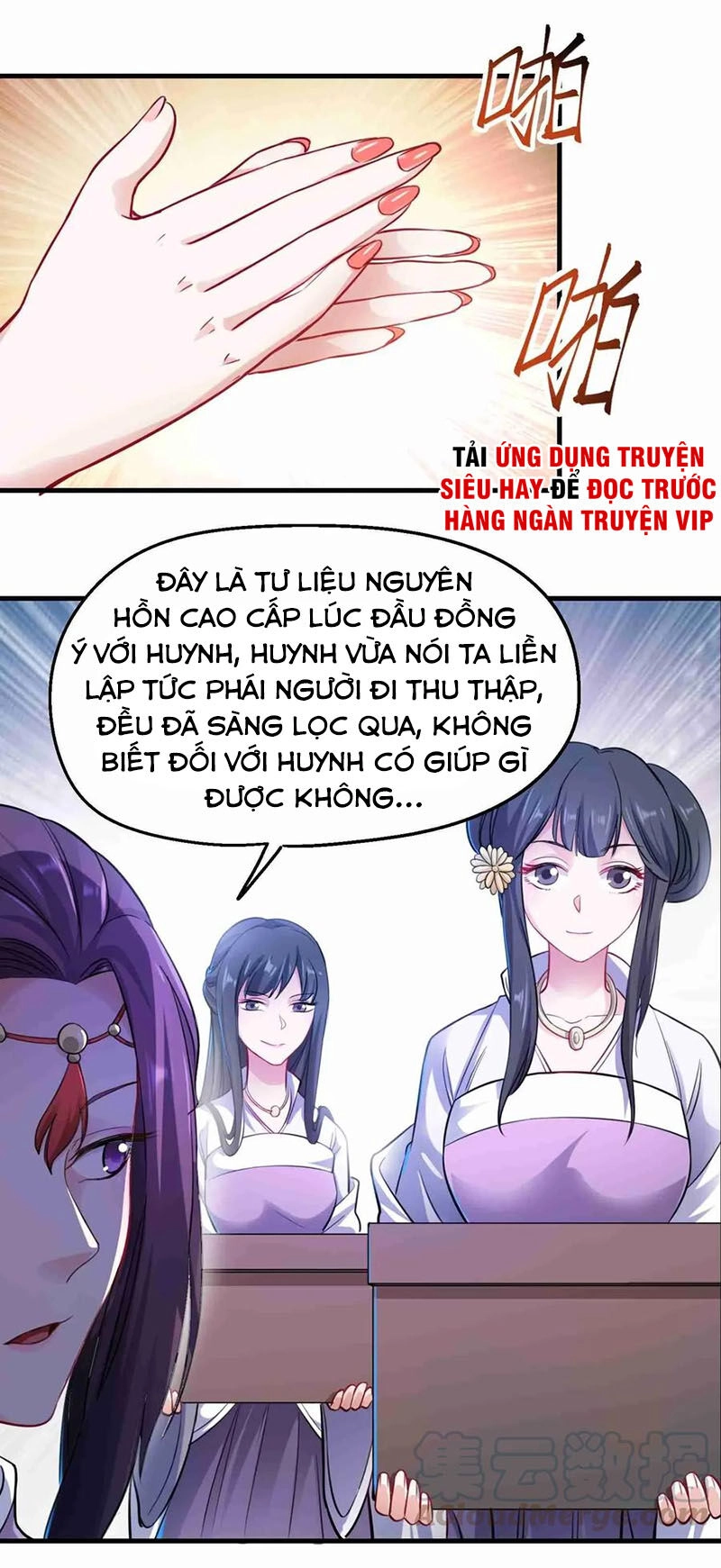Nguyên Long Chapter 68 - 16