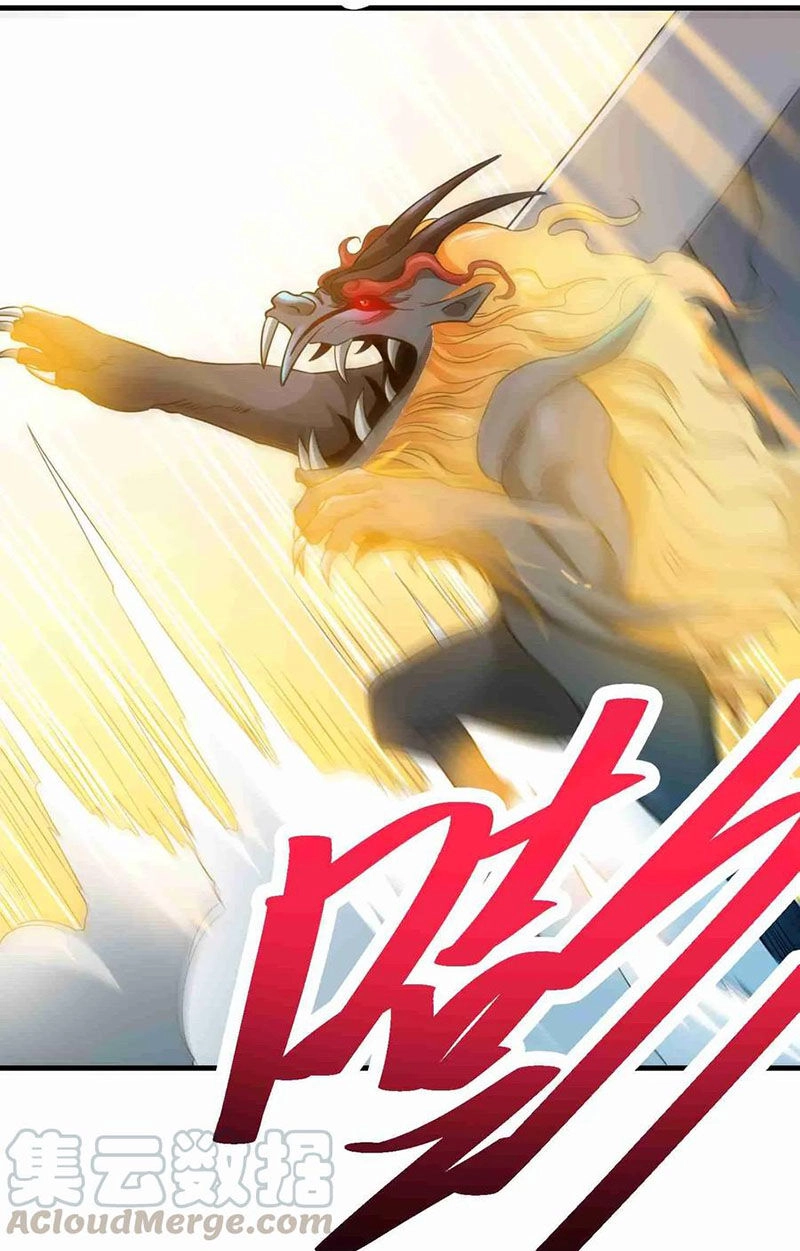 Nguyên Long Chapter 75 - 29