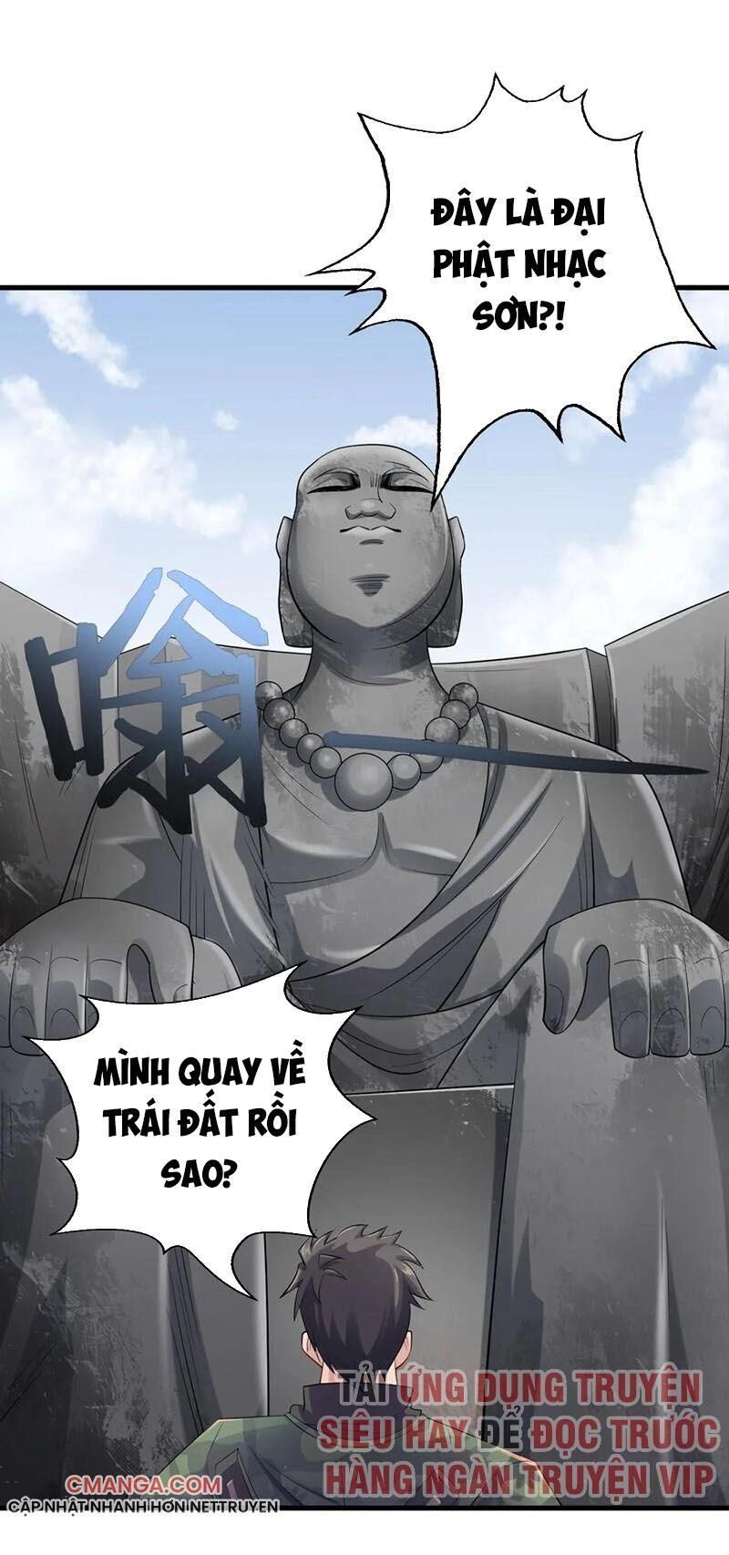 Nguyên Long Chapter 88 - 3