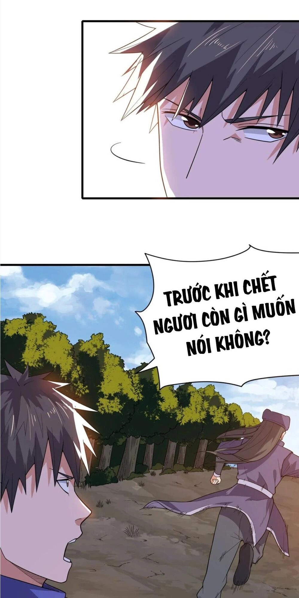 Nguyên Long Chapter 105 - 7