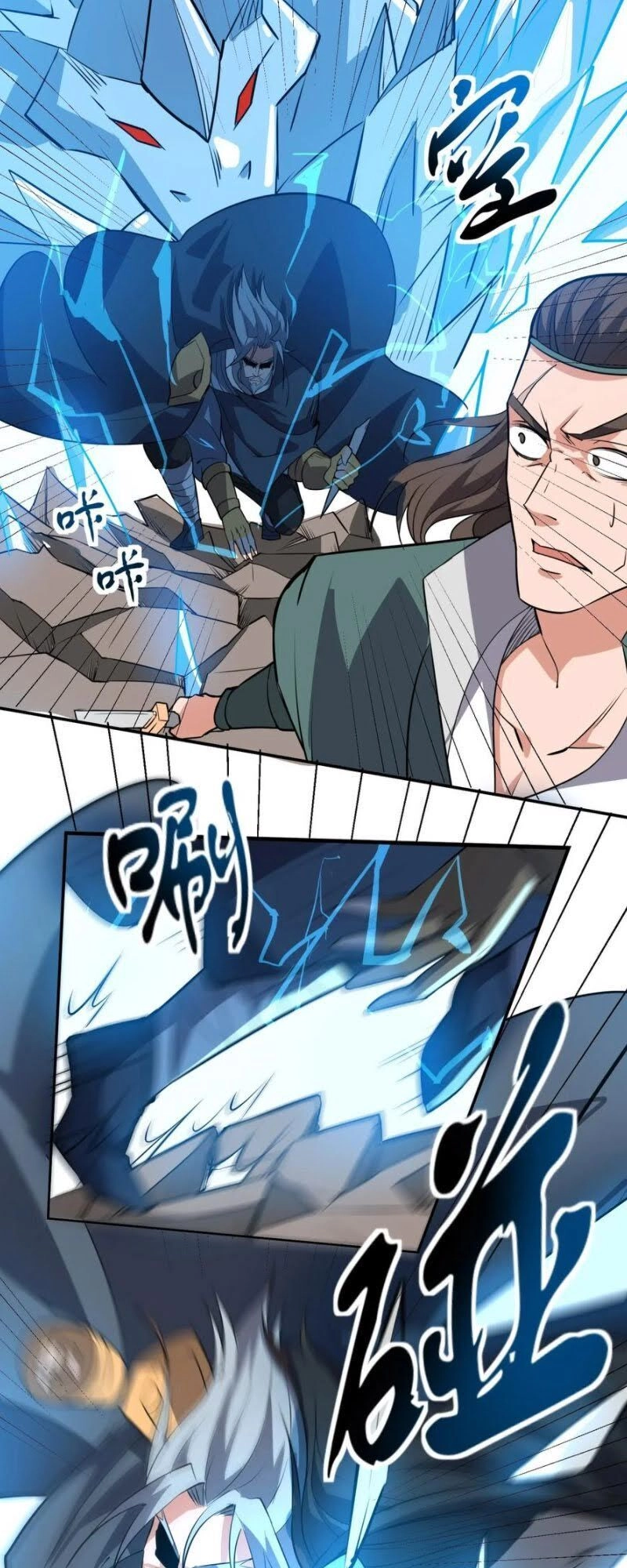 Nguyên Long Chapter 113 - 17