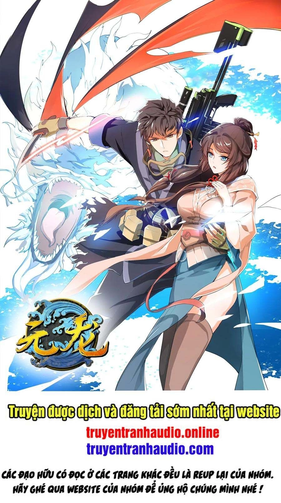 Nguyên Long Chapter 122 - 1