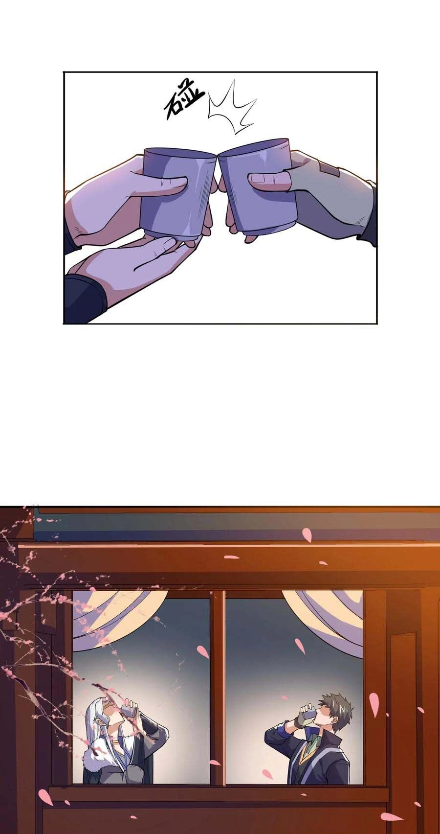 Nguyên Long Chapter 122 - 19