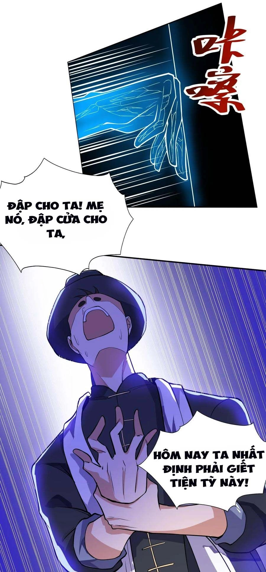 Nguyên Long Chapter 122 - 33