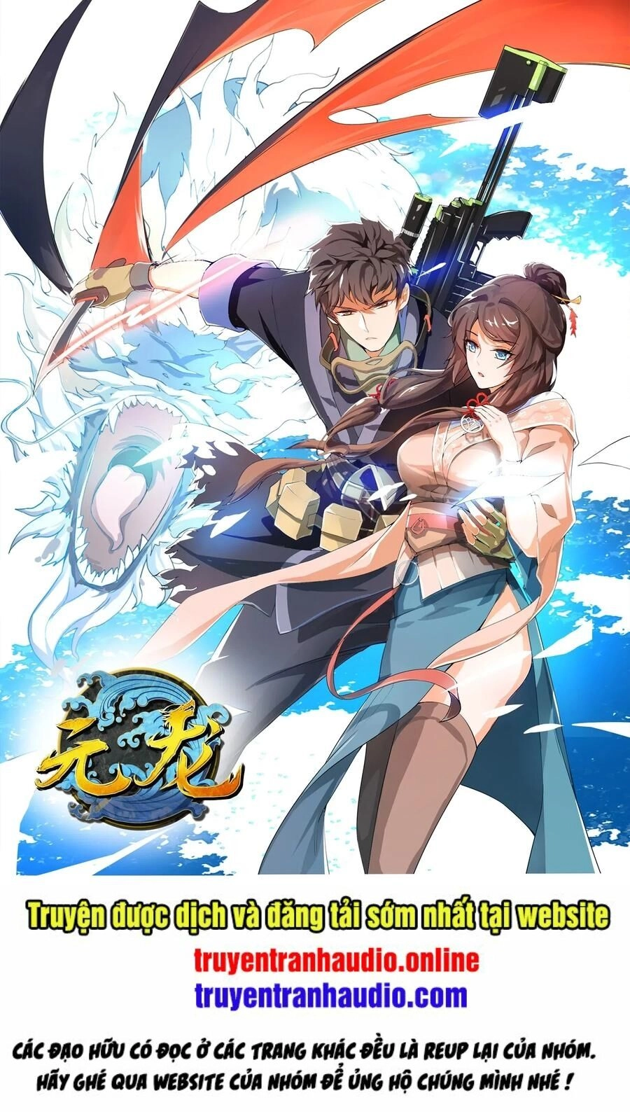 Nguyên Long Chapter 123 - 1