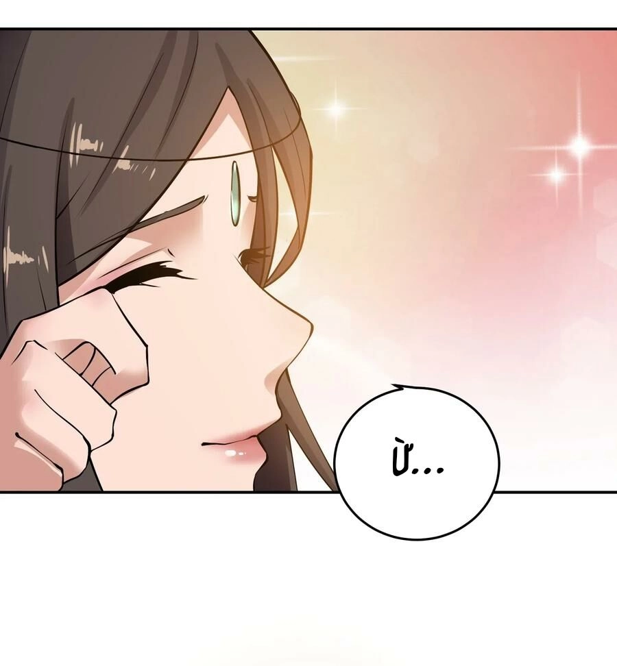 Nguyên Long Chapter 123 - 40