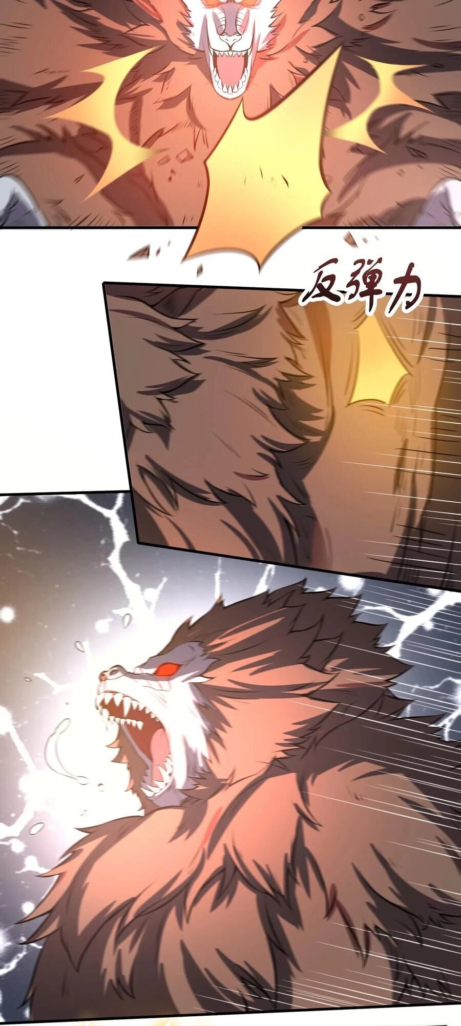 Nguyên Long Chapter 125 - 16