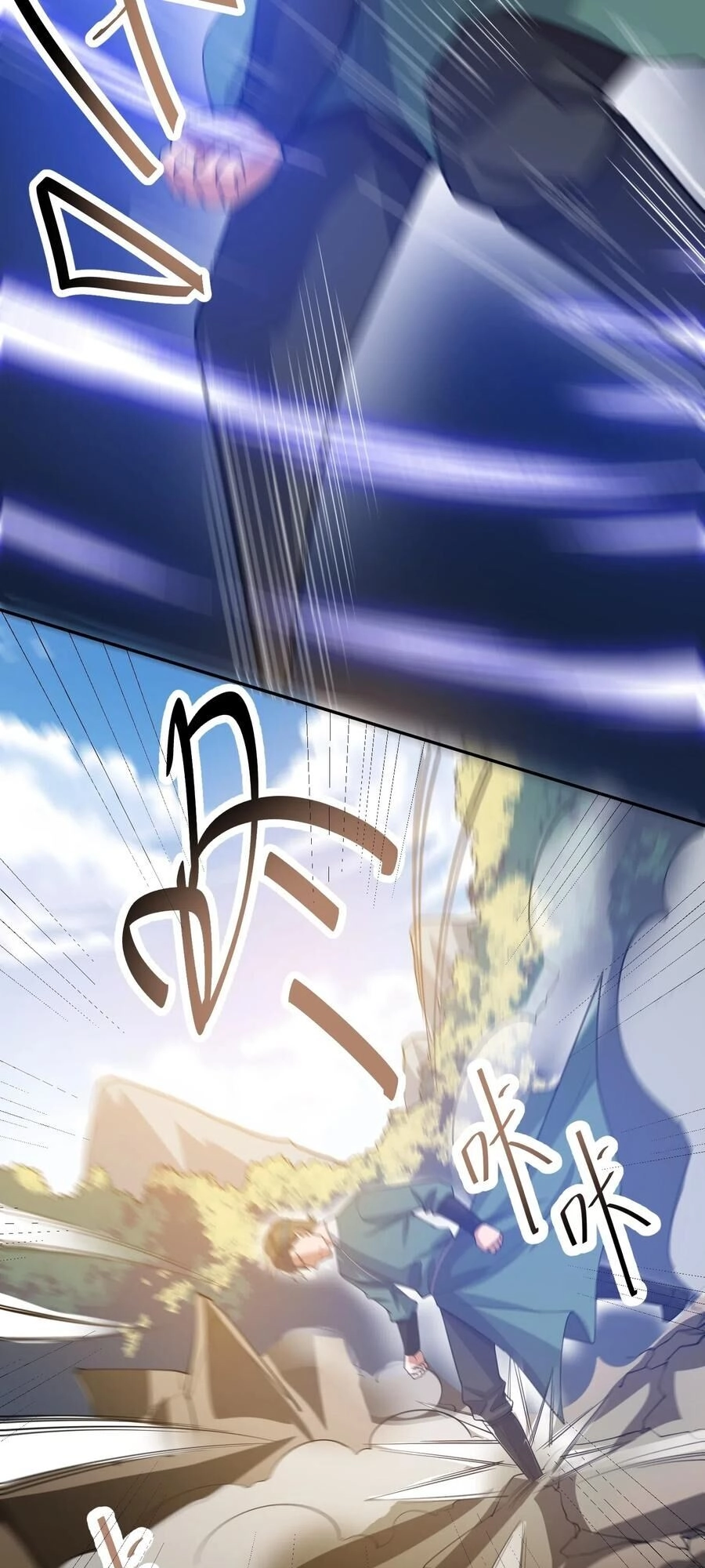 Nguyên Long Chapter 131 - 25