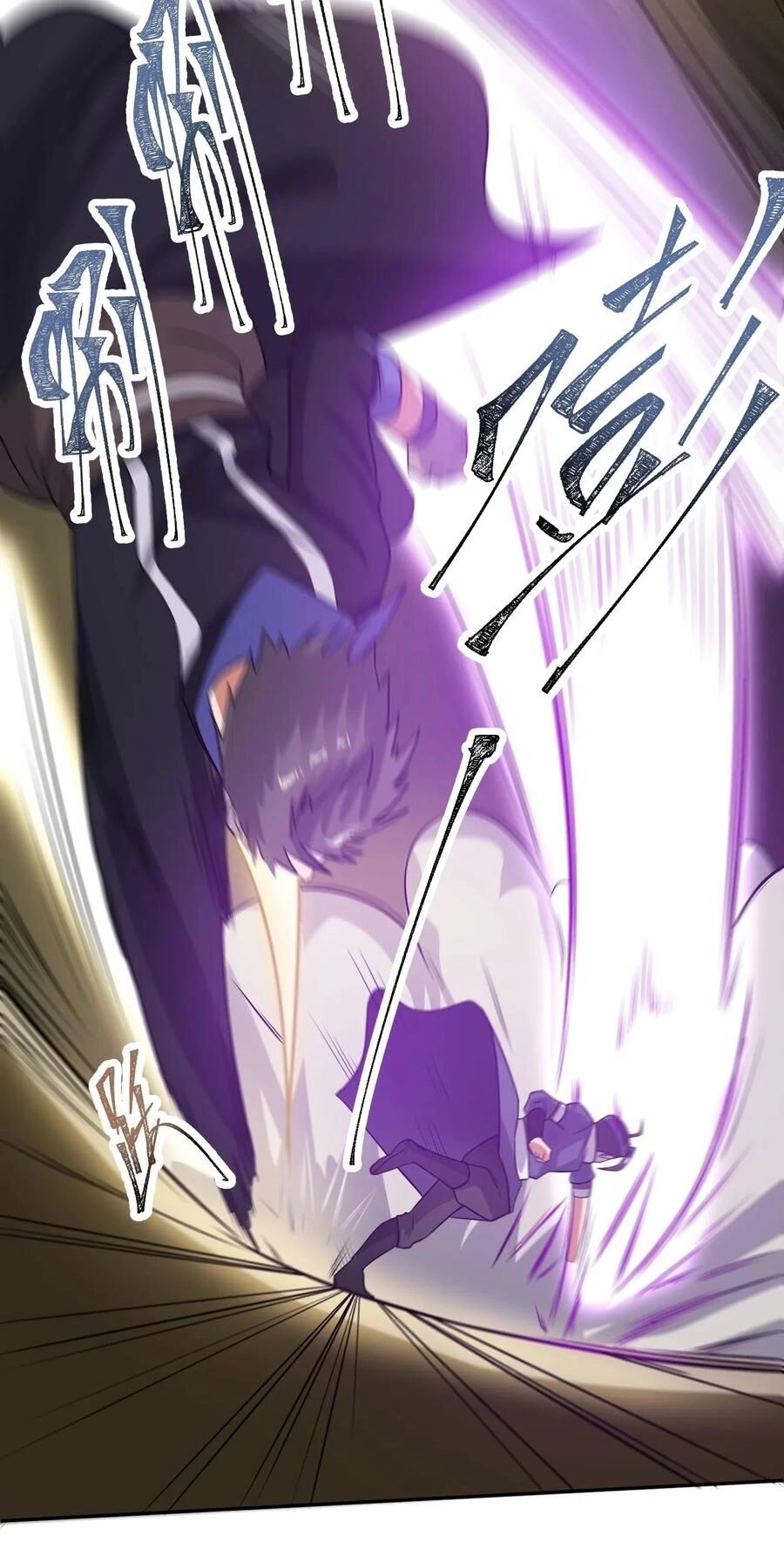 Nguyên Long Chapter 132 - 6