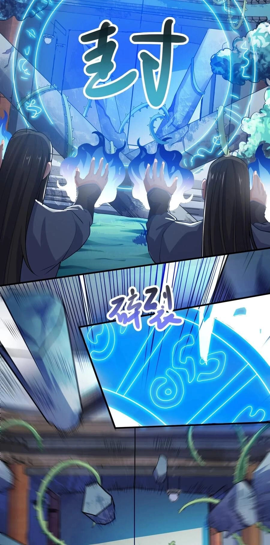 Nguyên Long Chapter 133 - 16