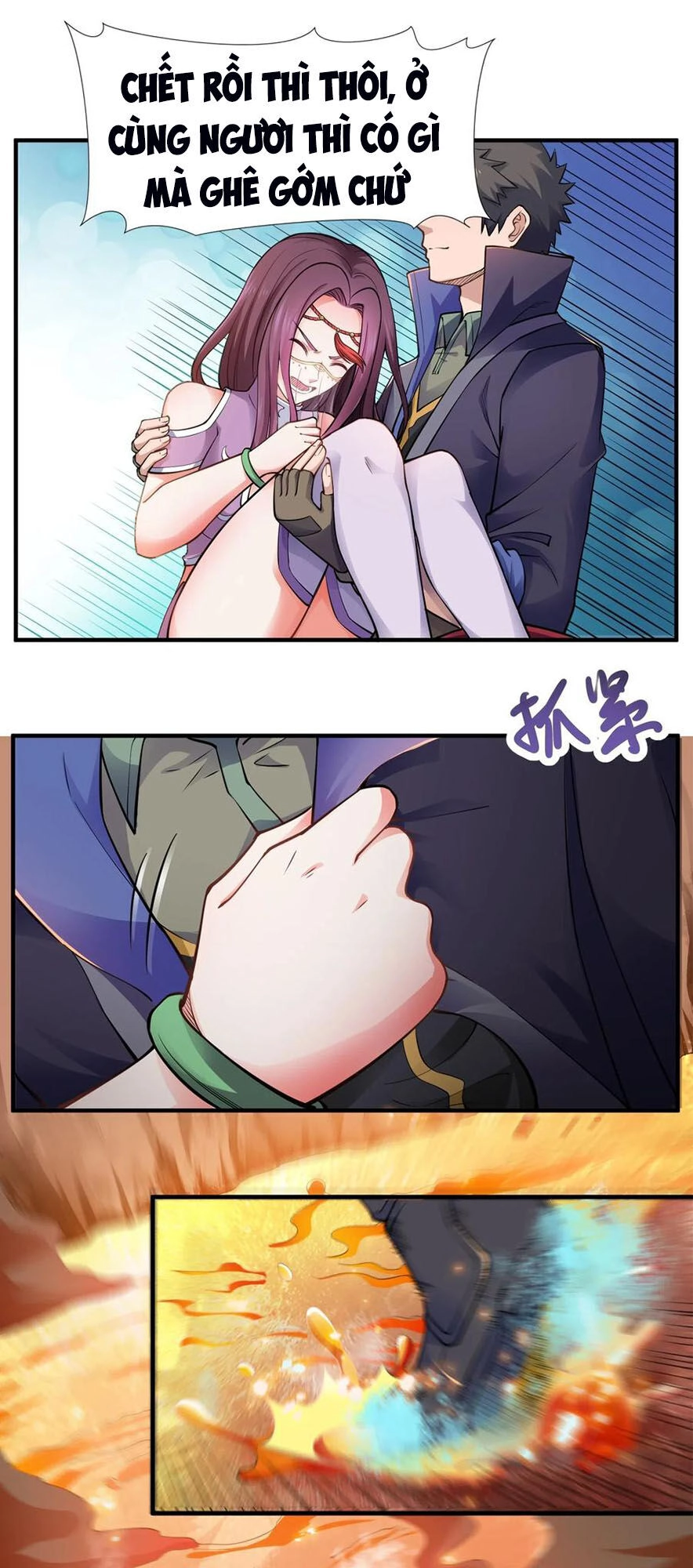 Nguyên Long Chapter 135 - 2