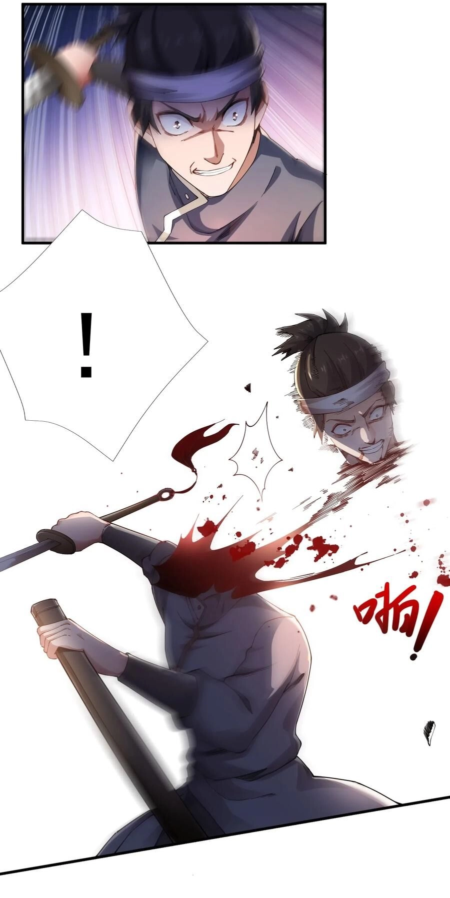 Nguyên Long Chapter 135 - 29