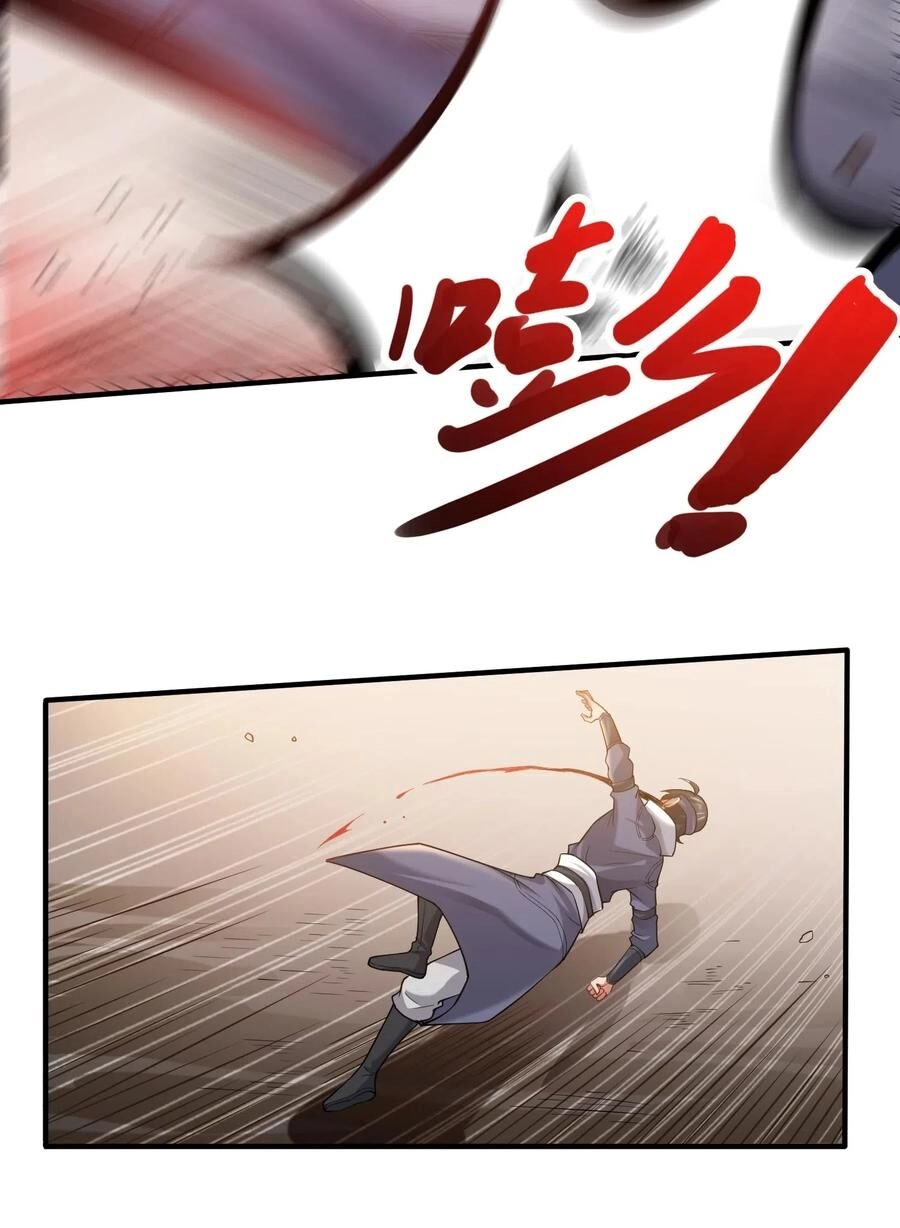 Nguyên Long Chapter 136 - 18