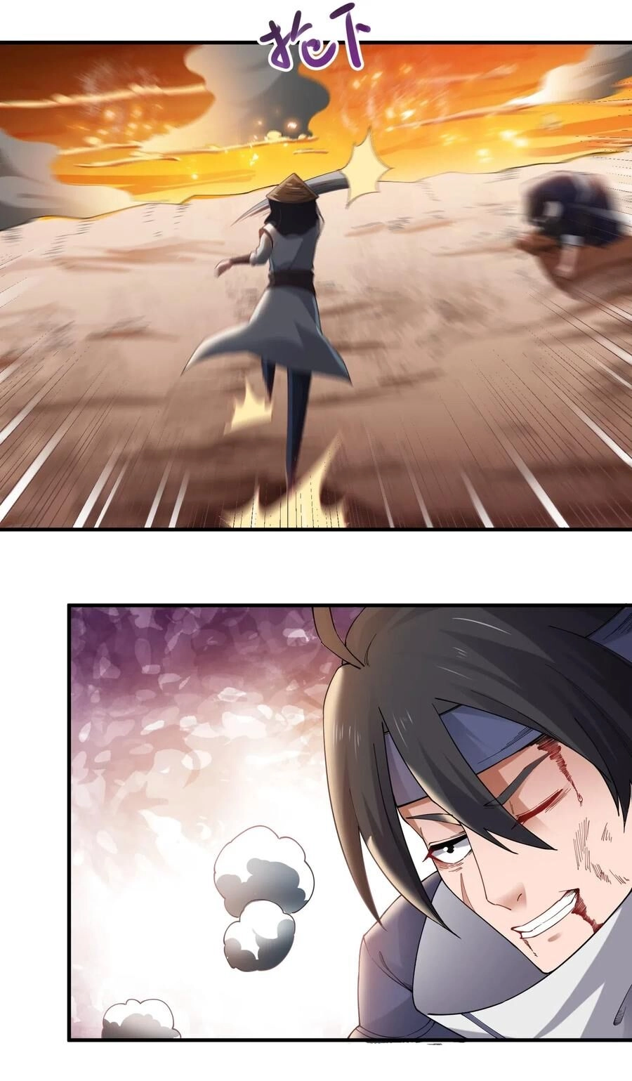 Nguyên Long Chapter 136 - 21