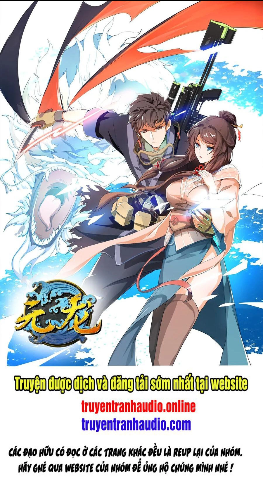 Nguyên Long Chapter 137 - 1