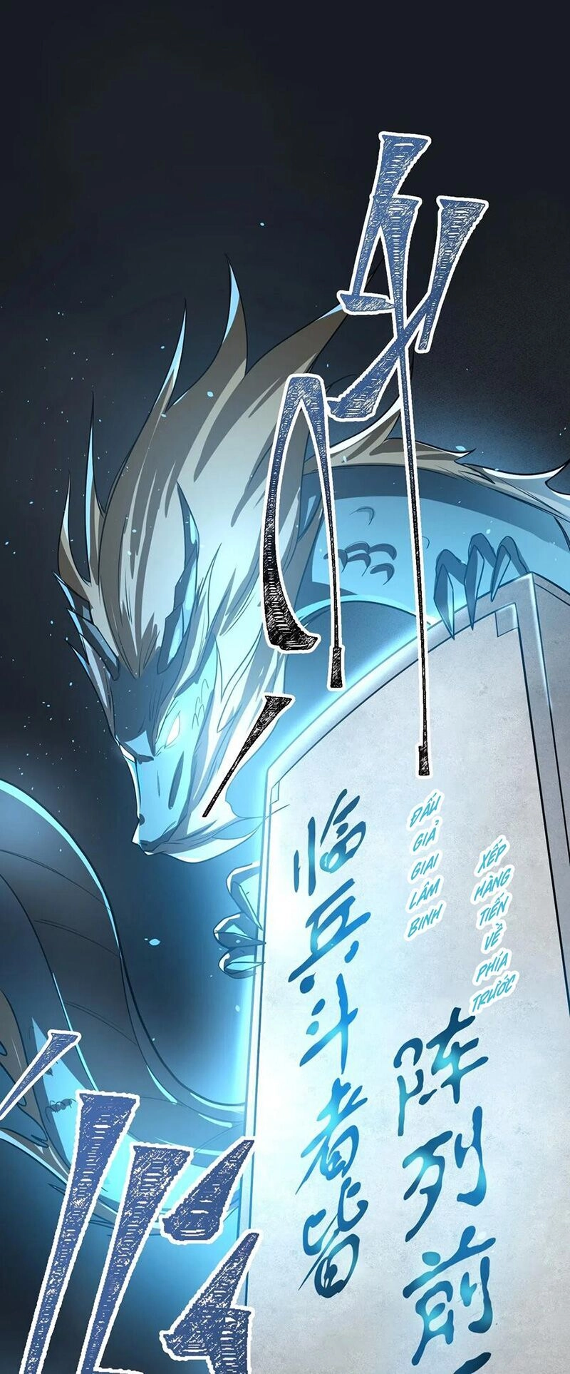 Nguyên Long Chapter 138 - 31