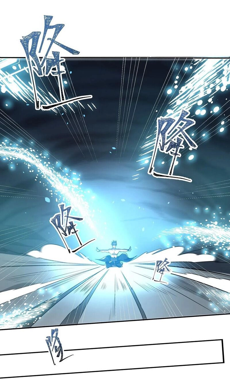 Nguyên Long Chapter 138 - 35