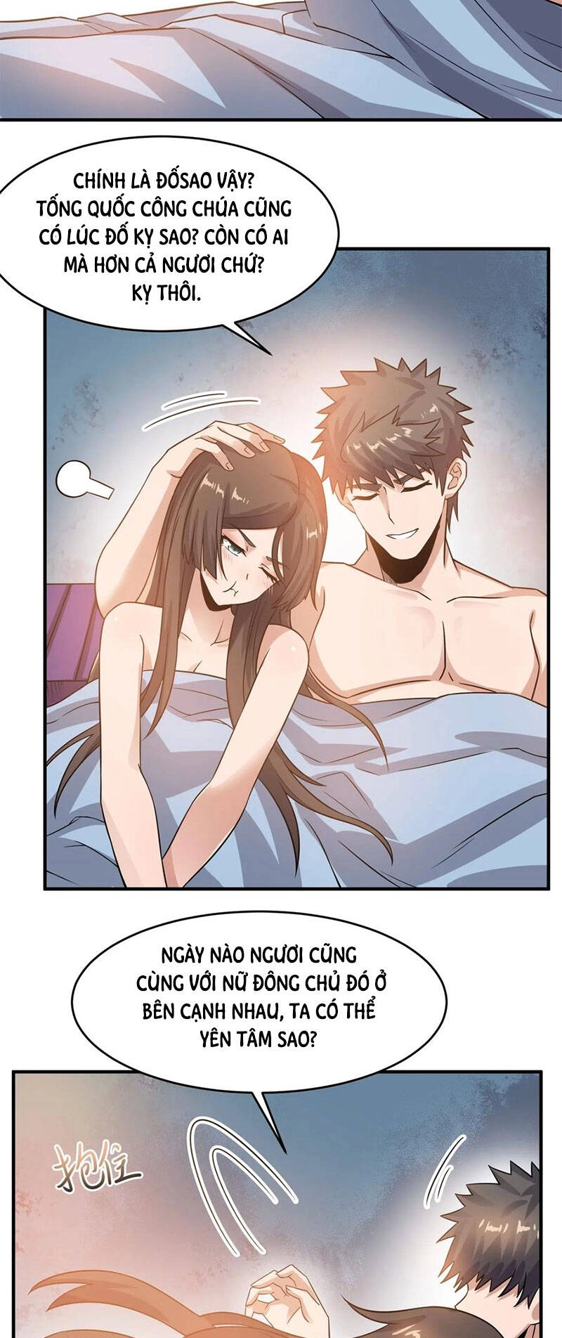 Nguyên Long Chapter 154 - 2