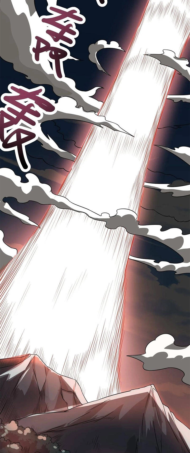 Nguyên Long Chapter 154 - 26