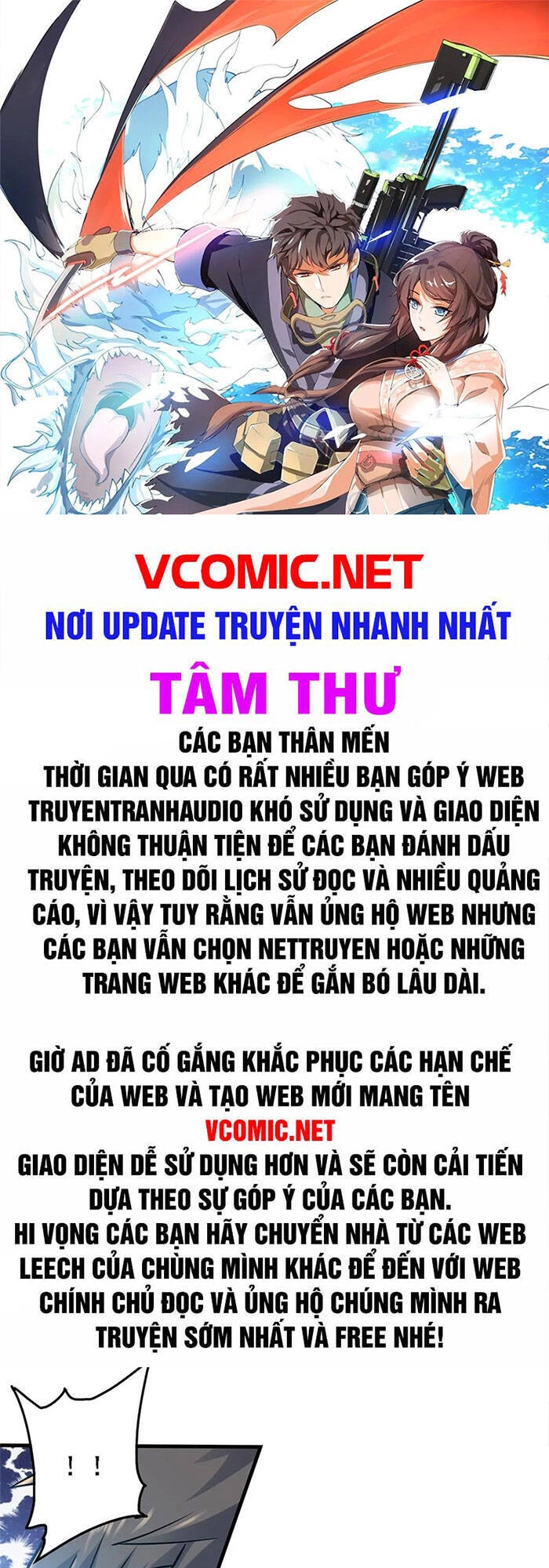 Nguyên Long Chapter 163 - 1